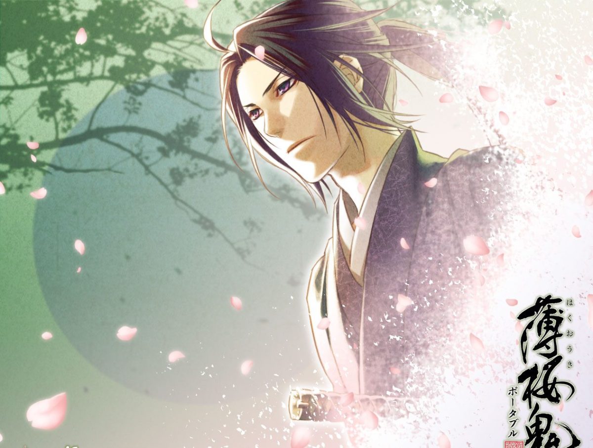 Une idée pour rendre votre porte-clés plus coloré&nbsp;!