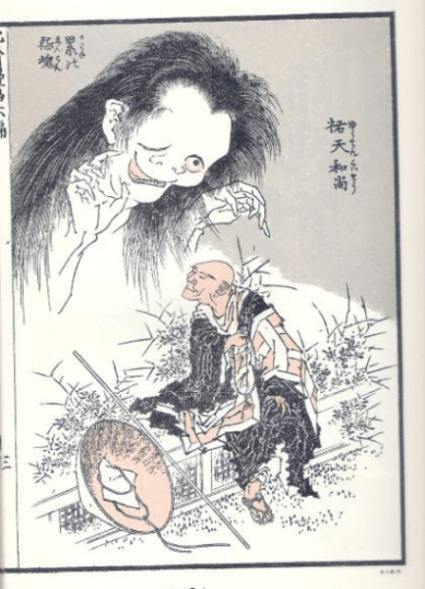 estampe-extraite-du-recueil-hokusai-manga