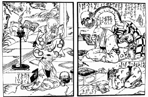 extrait-de-bakemono-hakonesaki-illustre-par-torii-kiyonaga-et-ecrit-par-un-inconnu