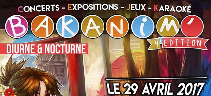 UNE JOURNEE A LA BAKANIM&rsquo;&nbsp;2017