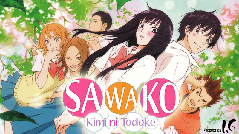 Kimi ni todoke&nbsp;(Sawako)